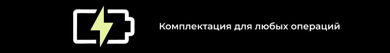 иконки-3.jpg иконки-3.jpg