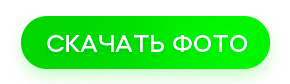 download.png