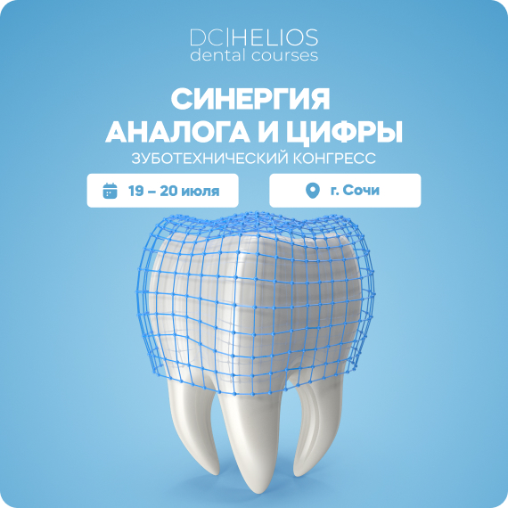 рассылка).jpg