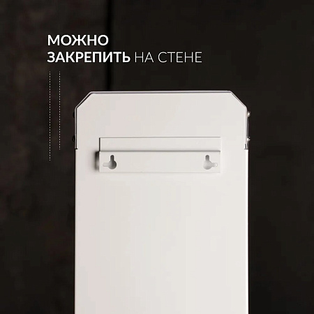 Армед 2-115 П – Рециркулятор бактерицидный